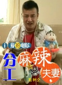 微星下载中心