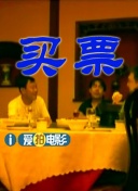 欧美性爽视频