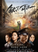 free绿帽互换videos