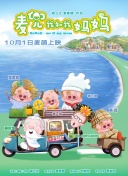 青青久视频