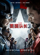 校友会