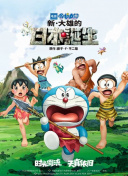 内存双通道插法
