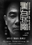 977精品视频在线观看