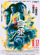 狠狠干福利视频