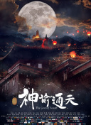 久久se精品一区精品二区