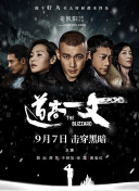 91av成年影院在线播放