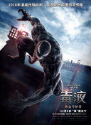 玉足脚交视频