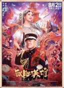 成人午夜视频免费