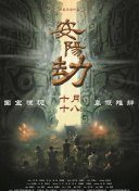 夜夜精品视频