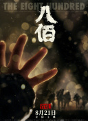 西西大胆免费视频