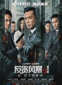 frxxee中国xxx麻豆hd