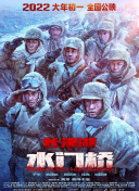 非一般的浪漫