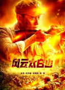 午夜爱爱小视频