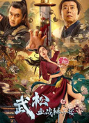 女歌手
