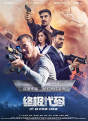 亚洲免费大片