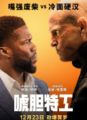 感觉帝国1