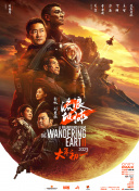 丝袜美腿影音先锋