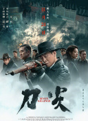 我就色色综合网