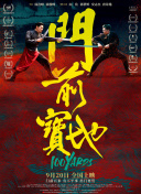 亚洲欧美在线综合一区二区三区