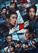 角色扮演2