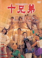 国产三级电影在线观看