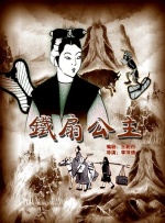 69堂在线观看国产成人