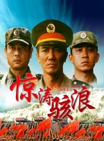 欧美xxx视频在线观看
