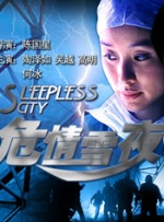 五月天婷婷网址