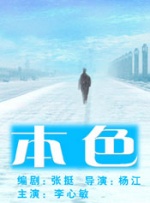 韩国黄色片网站