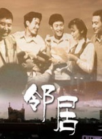 婷婷在线五月