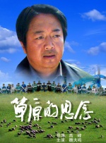 影音色播