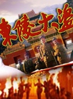 91免费播放