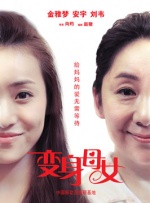 亚洲视频一二三