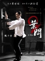 成人在线影院免费