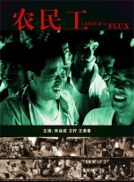 五月婷婷之综合激情