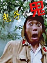 哔咔漫画网页版入口