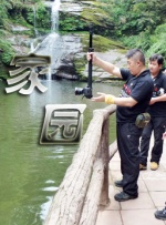 情事：善良的婶婶