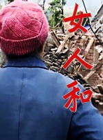 日韩在线无毛