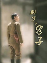 mc小苮儿