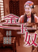 国产亚洲一区二区精品张柏芝