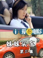最近高清中文字幕2019