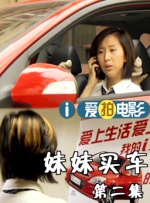 chineseai明星换脸hd