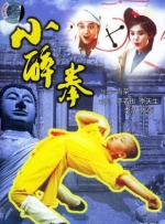 九一国产精品