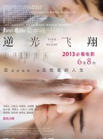欧美好吊妞视频