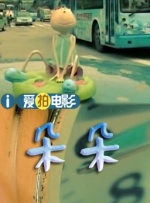 免费日韩av