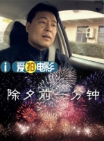 中文字幕韩国三级理论