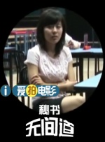久久本道综合色狠狠五月