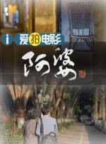 亚洲高清网站