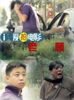 国产99久久久精品视频