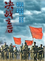 亚洲制服丝袜在线观看